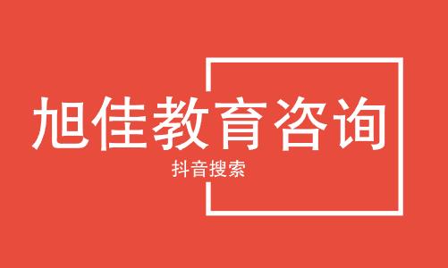 三门峡职业技术学院软件技术专业就业前景如何