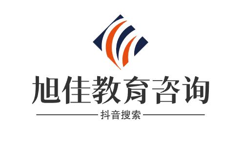 哈尔滨延寿县技校大全,延寿县职业技术学校,延寿县有哪些职业学校