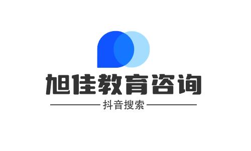 初级两科连续考试要注意什么